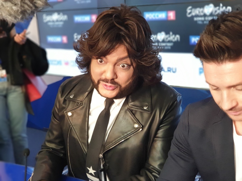    Фото:Царьград