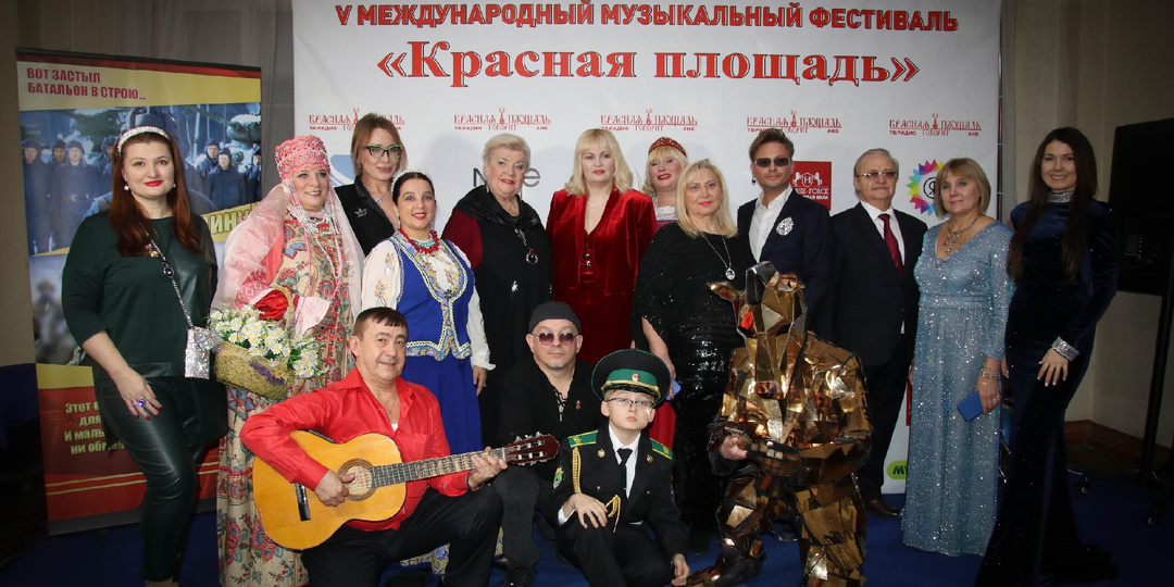29 ноября 2025 V Международный музыкальный фестиваль «Красная площадь 2025» ЦОК ВКС России.