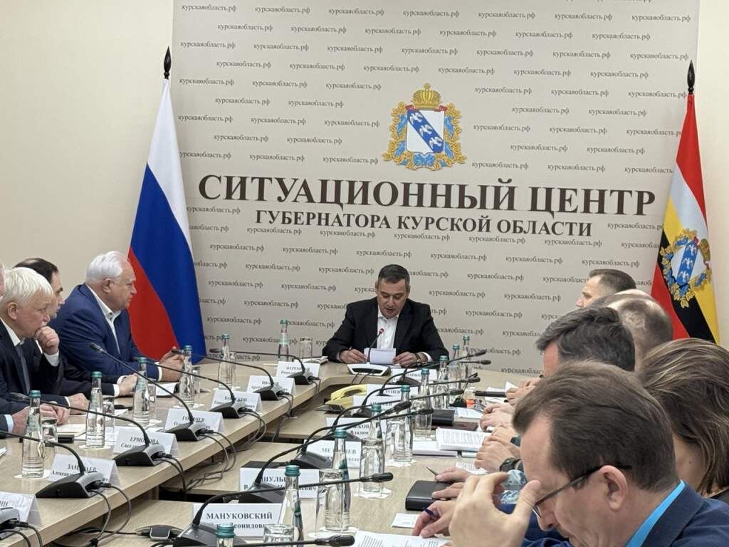    Фото "КурскСити"