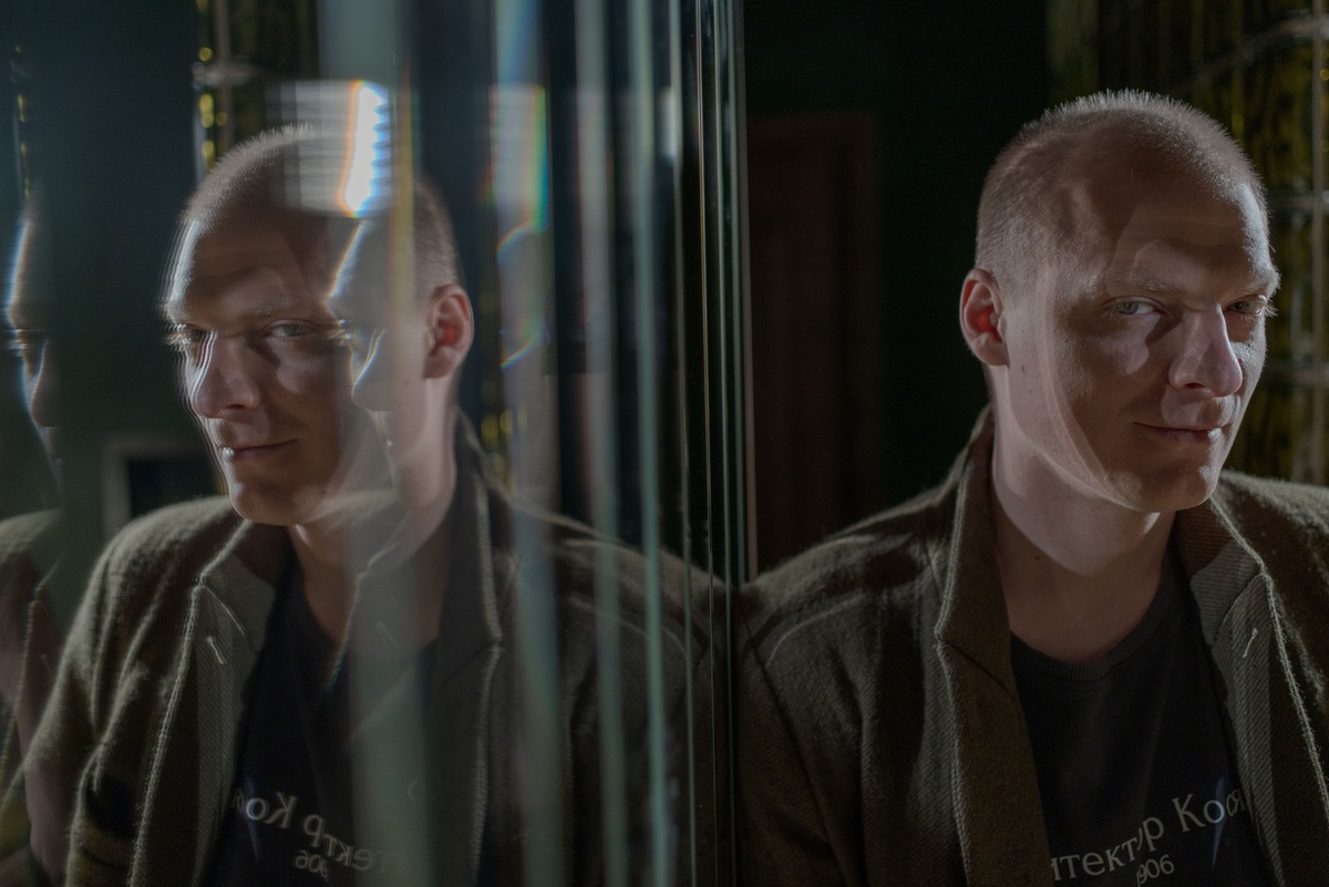     Автономная республика Клим