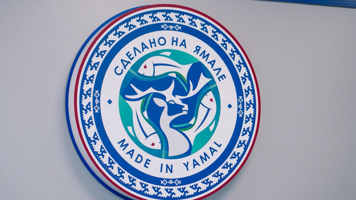    Фото: Юлия Чудинова/«Ямал-Медиа»