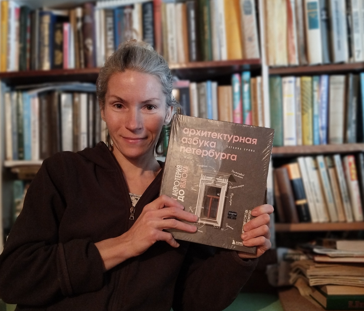 Самый лучший подарок от читателей)) 