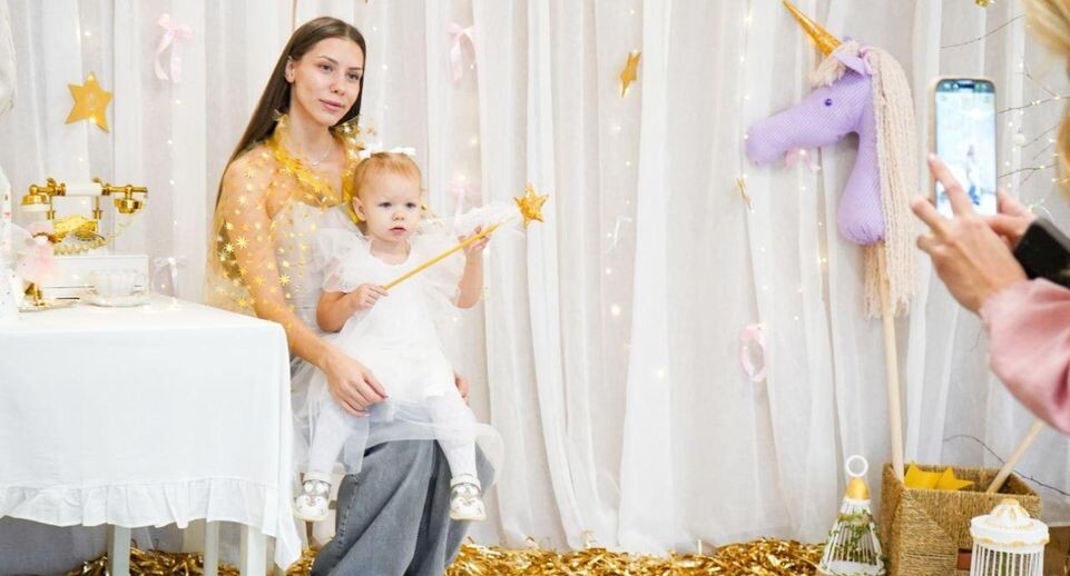    Администрация м.о. Шатура