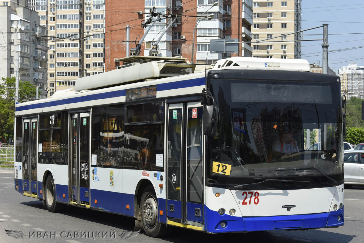 СВАРЗ-МАЗ-6275