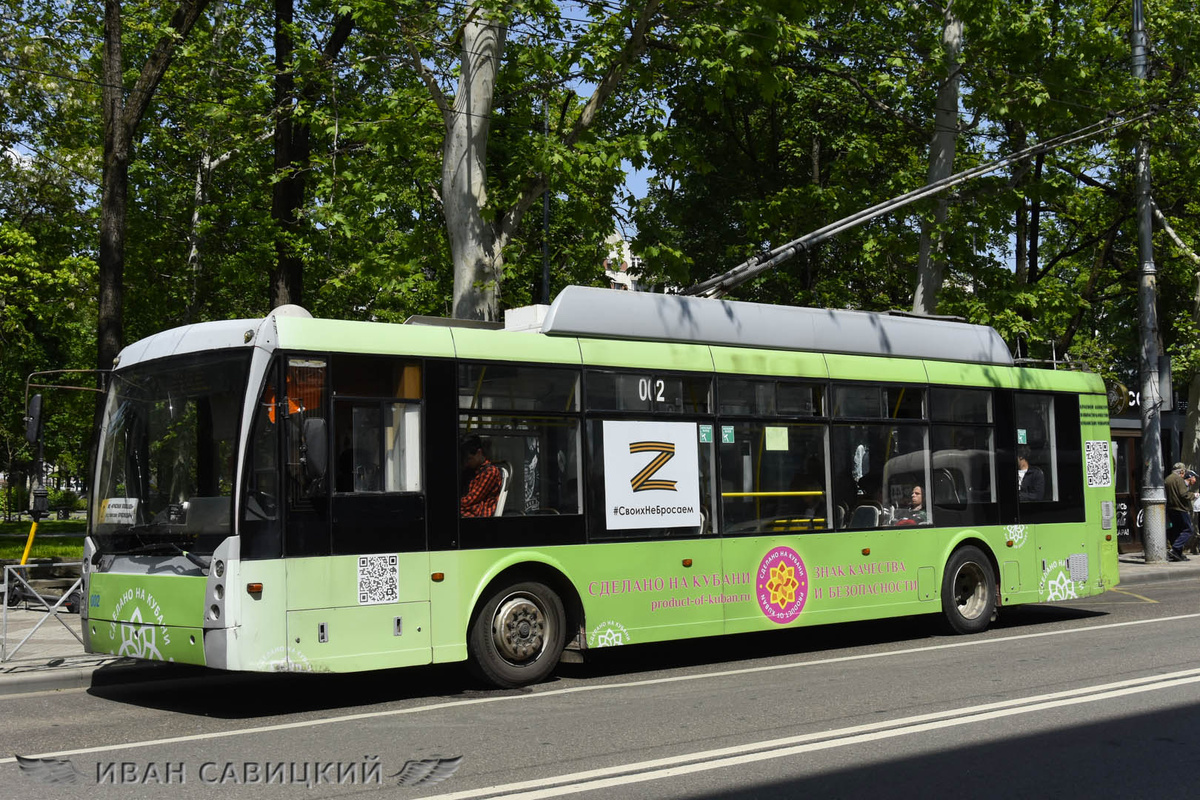 Тролза-5250 Мегаполис