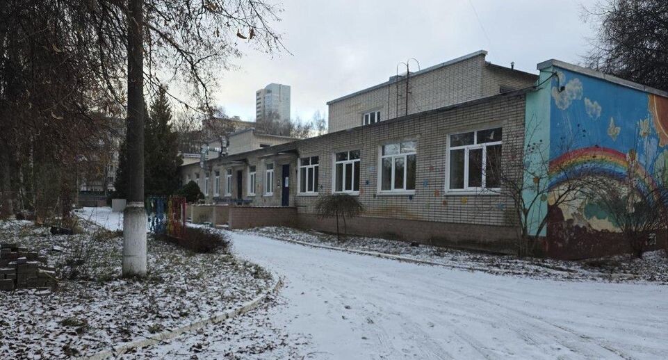    Минстрой МО