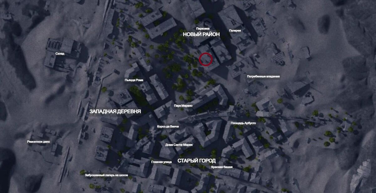    Прохождение задания «Корень проблемы» в Arc Raiders: как найти и вывезти образец из Исследовательского здания luchshie-igry.ru