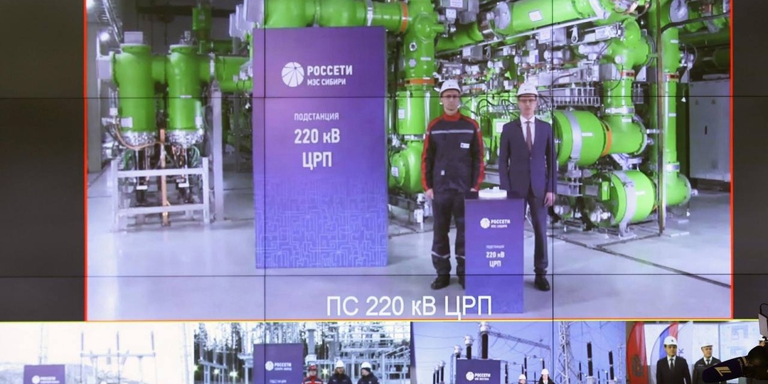 Редкий по масштабу энергетический пуск в регионах России: что он означает для промышленности и экономики