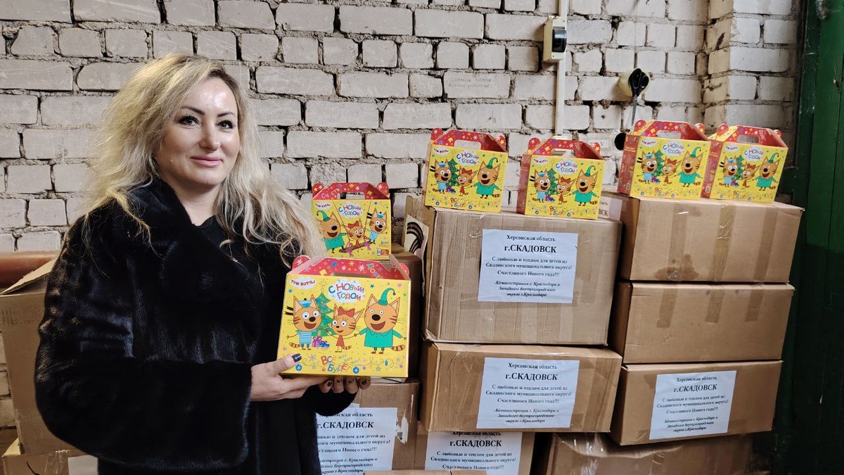    Фото: Администрация Скадовского муниципального округа