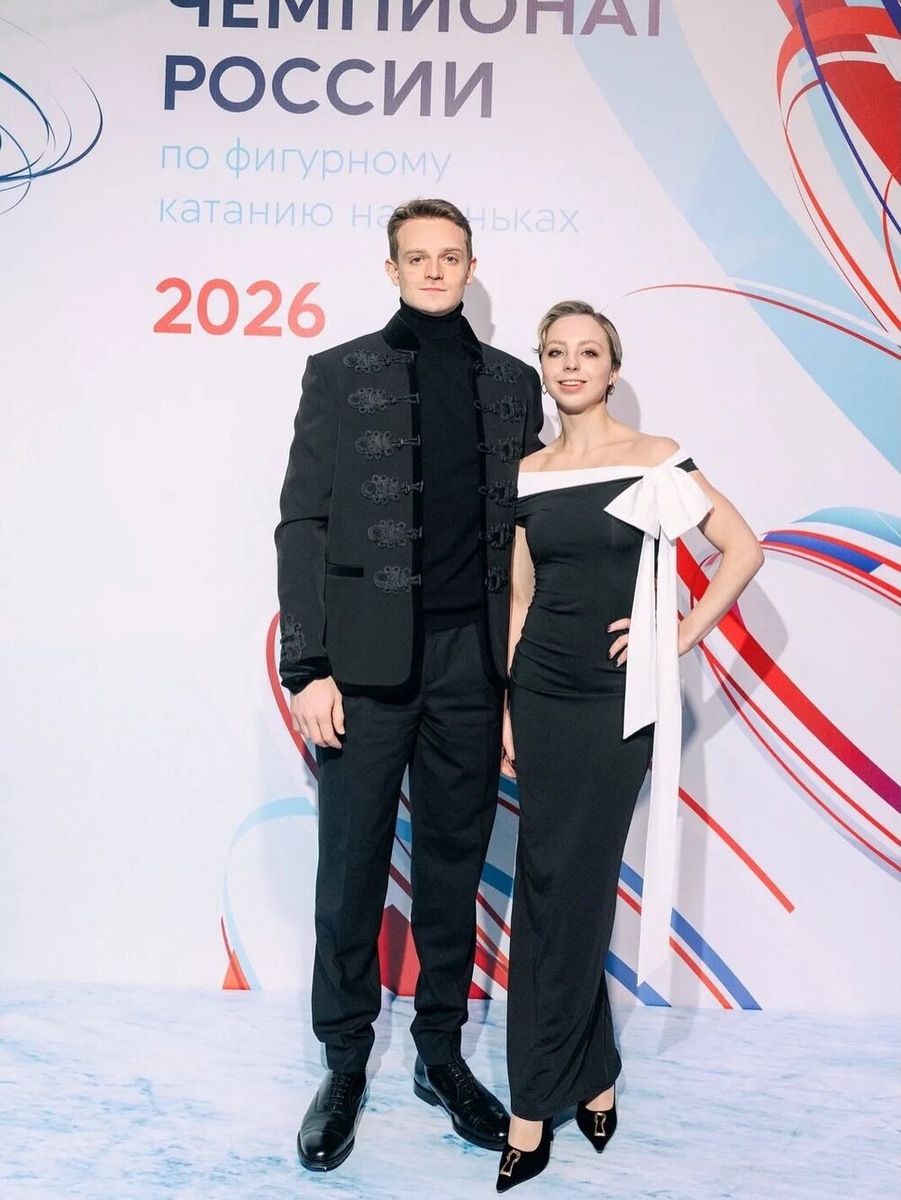     фото: соцсети Александры Бойковой