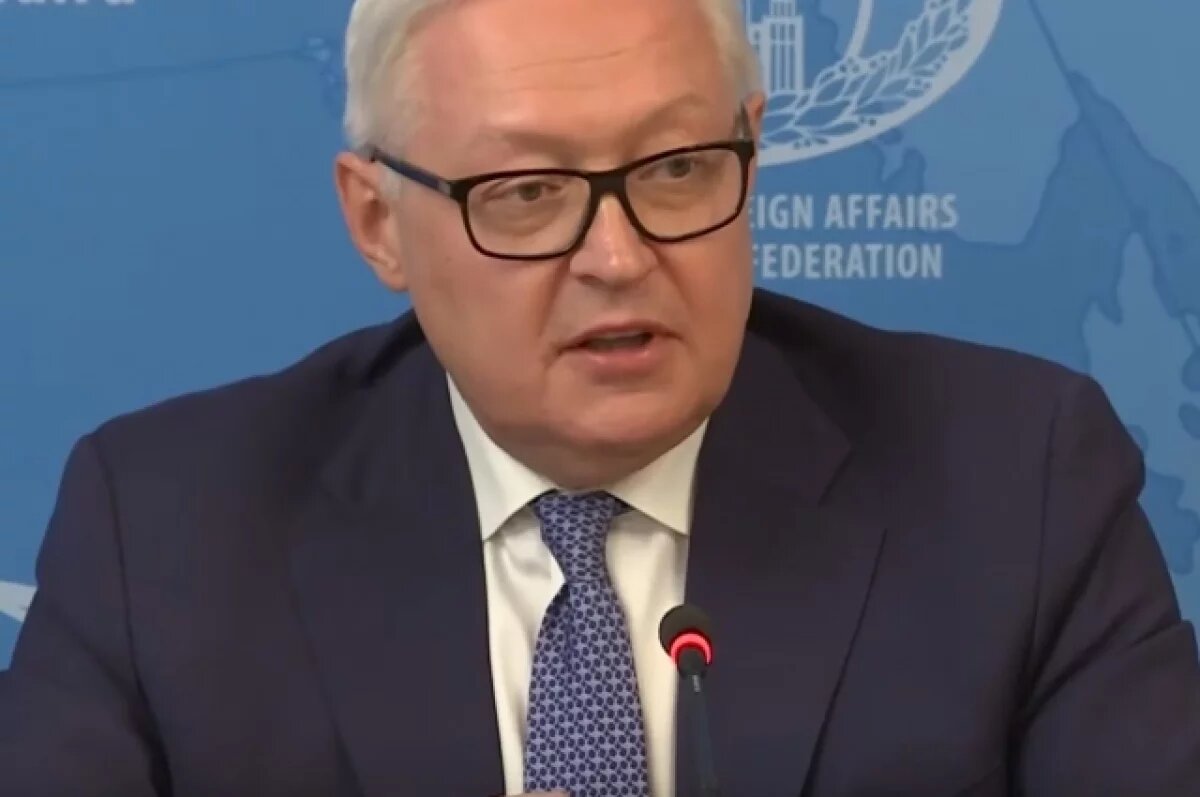    Рябков подтвердил проведение очередного раунда консультаций между РФ и США