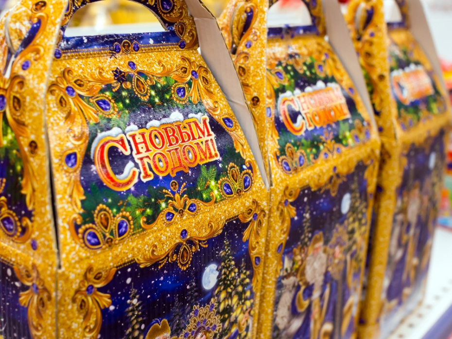    Shutterstock/FOTODOM