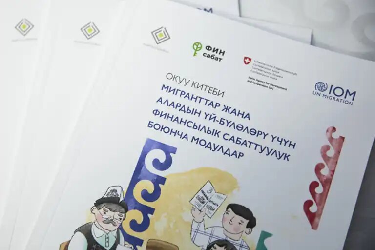    Источник: kaktus.media