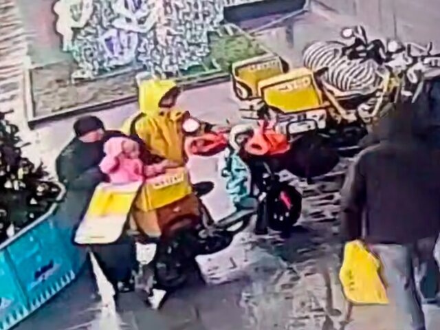    Фото: телеграм-канал "Москва 24"