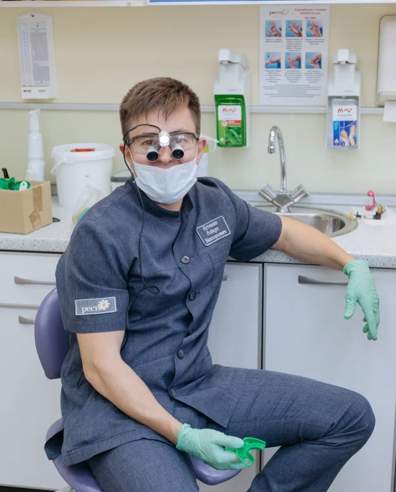 Стоматологическая клиника РЕСТО в Ижевске