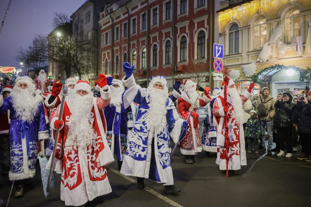    Администрация города Рыбинска