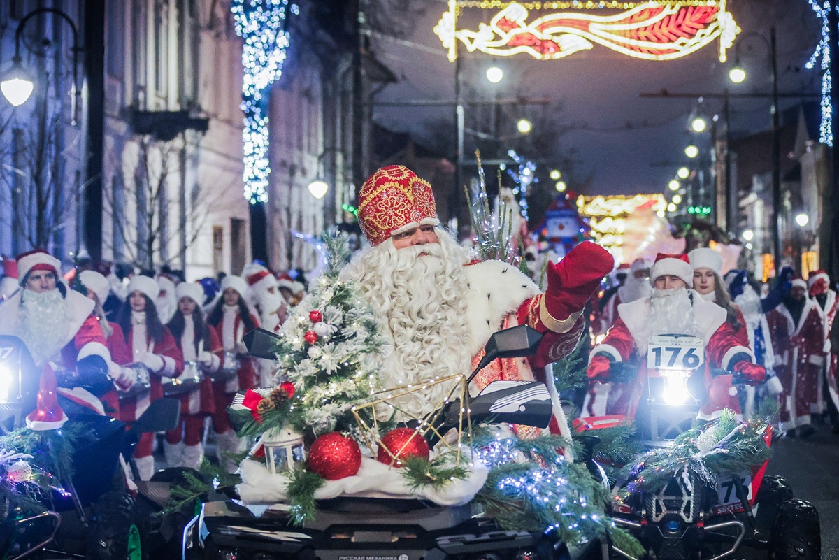    Администрация города Рыбинска