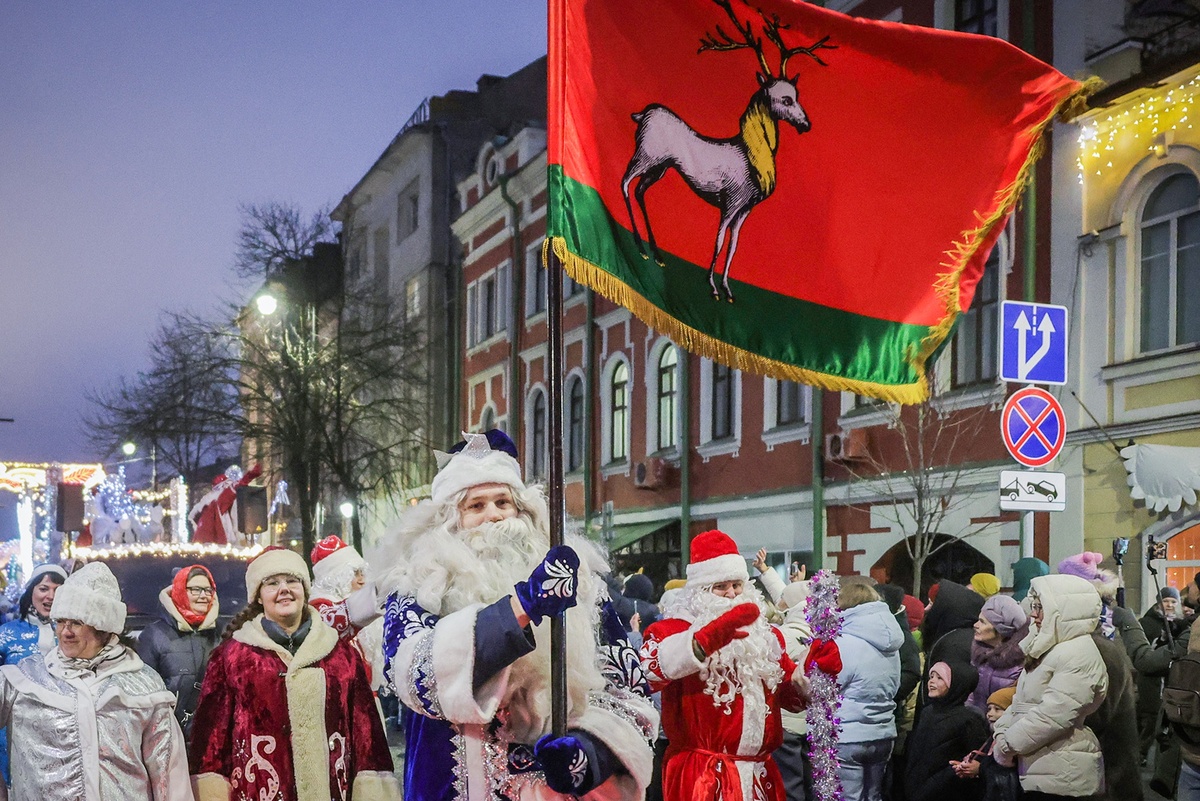    Администрация города Рыбинска