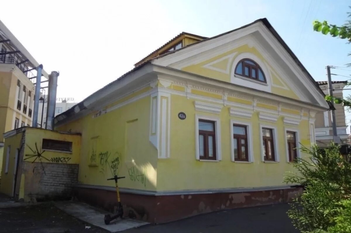    Флигель усадьбы Вагина