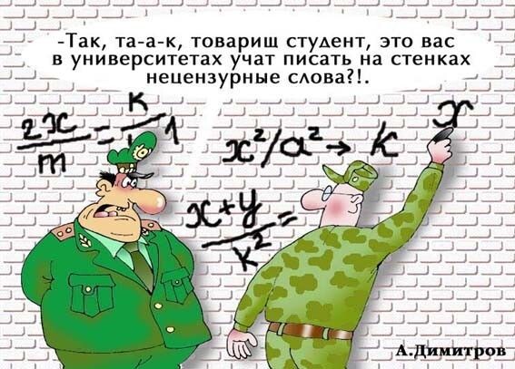 Изображение взято из Интернета.