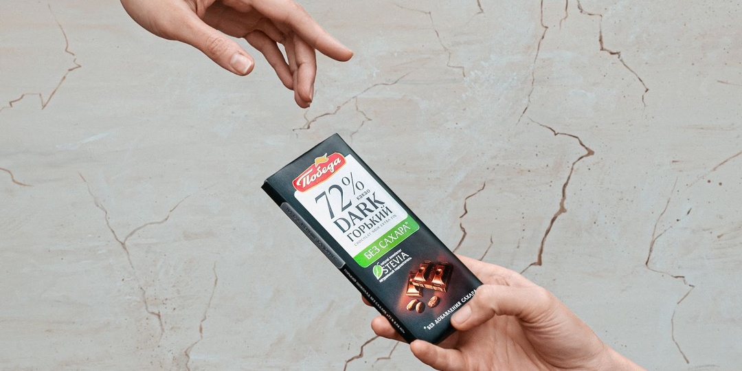 Вкусно даже без сахара. Что нужно знать про шоколад со стевией?