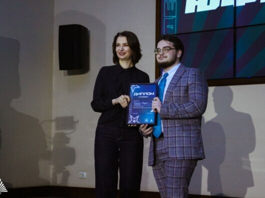    В ЮФУ назвали имена лучших студентов года //Фото пресс-службы ЮФУ