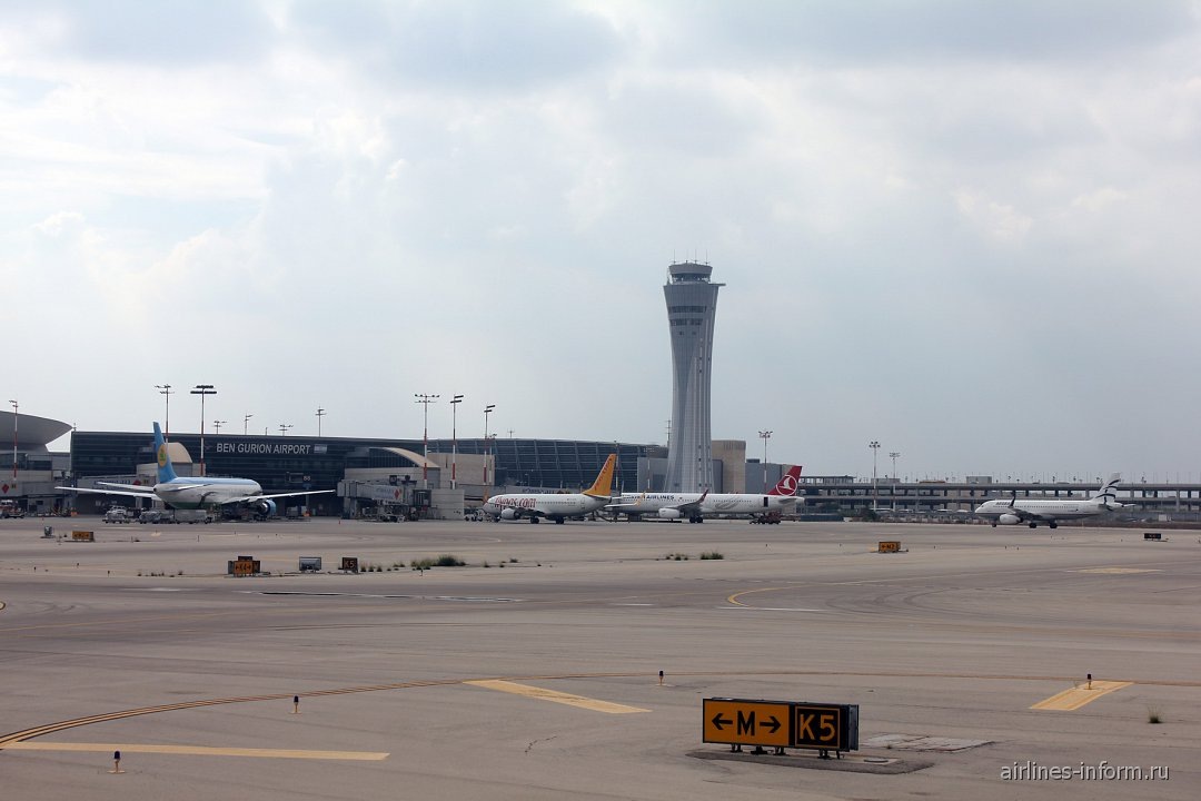    Аэропорт Тель-Авив Бен-Гурион