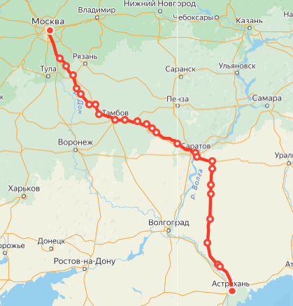 Яндекс.Расписание