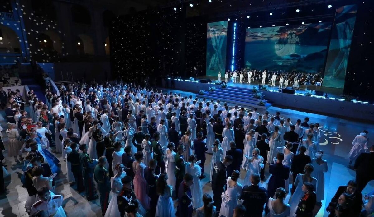 Международный Кремлёвский Кадетский Бал, 2025