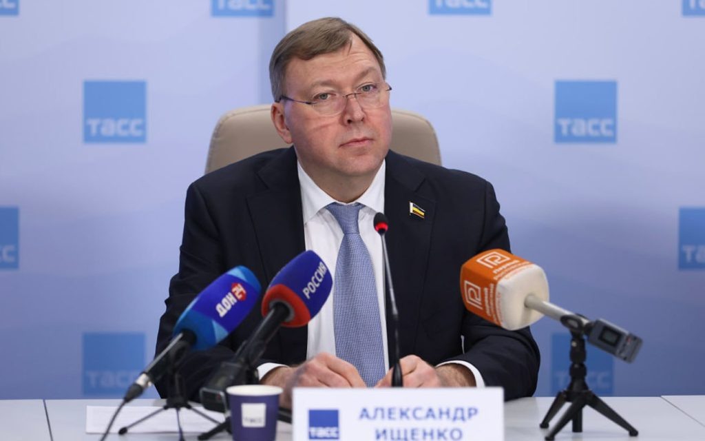    Фото ТАСС Придонье Газета