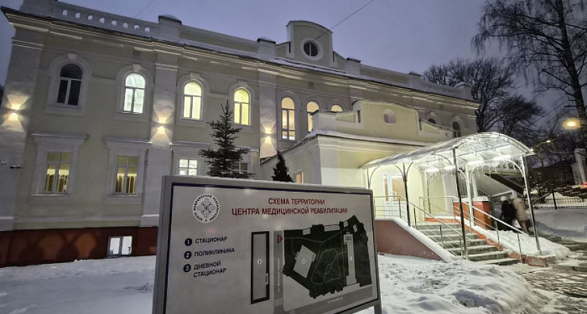    Фото правительства Кировской области