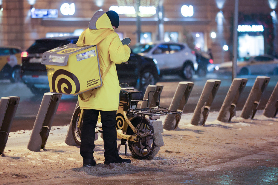    Алексей Белкин/NEWS.ru