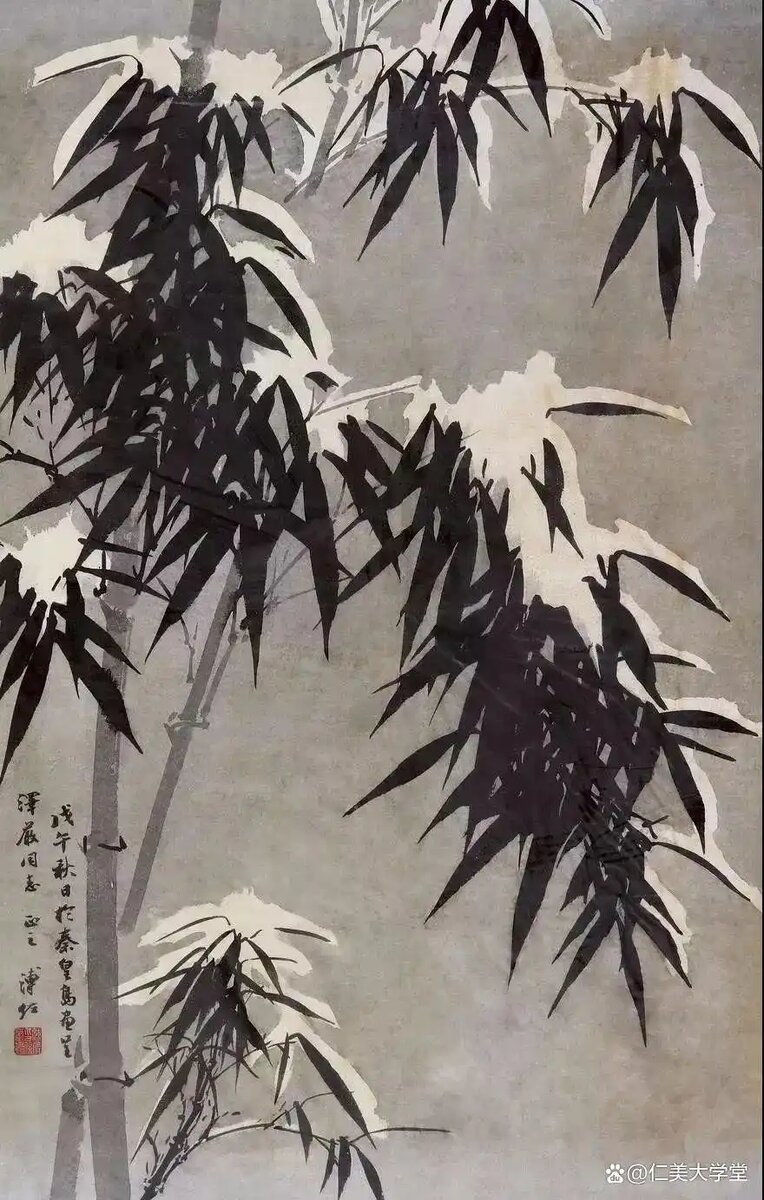 Пу Цзо (溥佐, 1918–2001) — современный художник из императорского рода Айсинь Гёро, представитель традиционной живописи эпохи Цин–XX в.