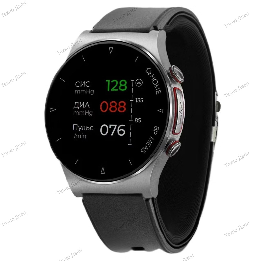 1. HEALTHBAND Pro №80M.