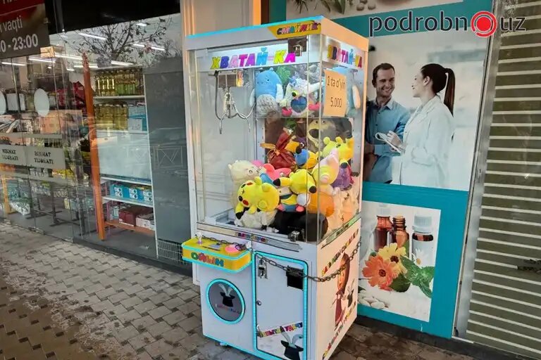    Источник: podrobno.uz