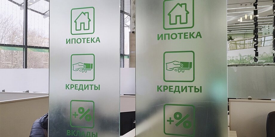    Фото: Москва 24/Роман Балаев