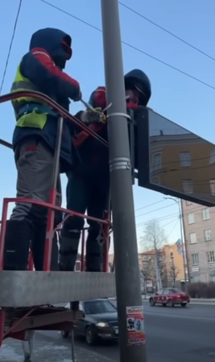    Фото: соцсеть Инны Колыхматовой