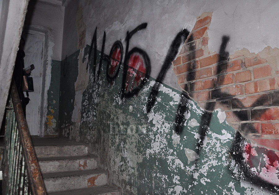 Фото Дмитрия Бикбова