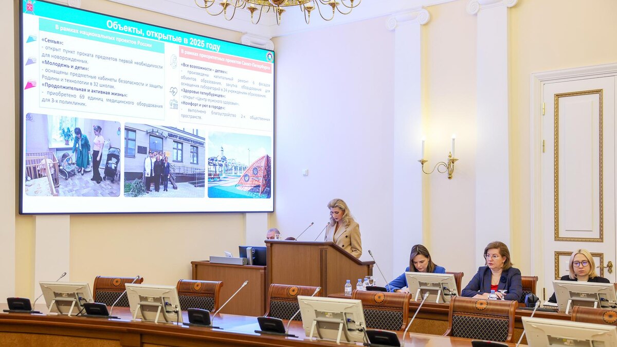    Фото: пресс-служба администрации Санкт-Петербурга