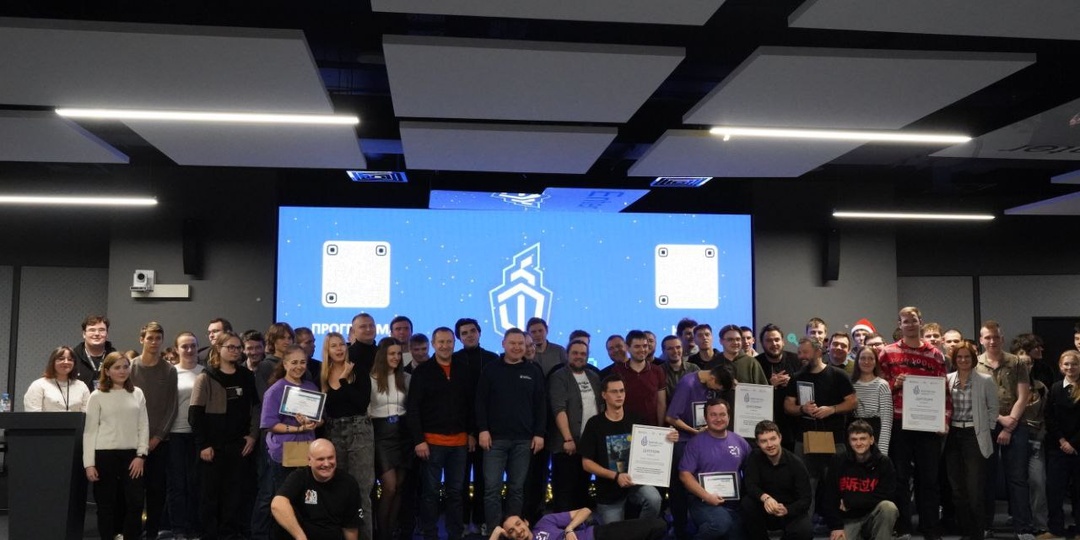 Студенты БГТУ имени Шухова — лучшие в чемпионате по кибербезопасности «Флагман. Код»