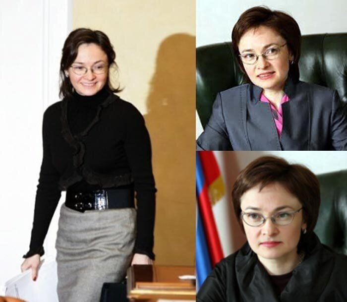 Эльвира Набиуллина (Источник: Соцсети)