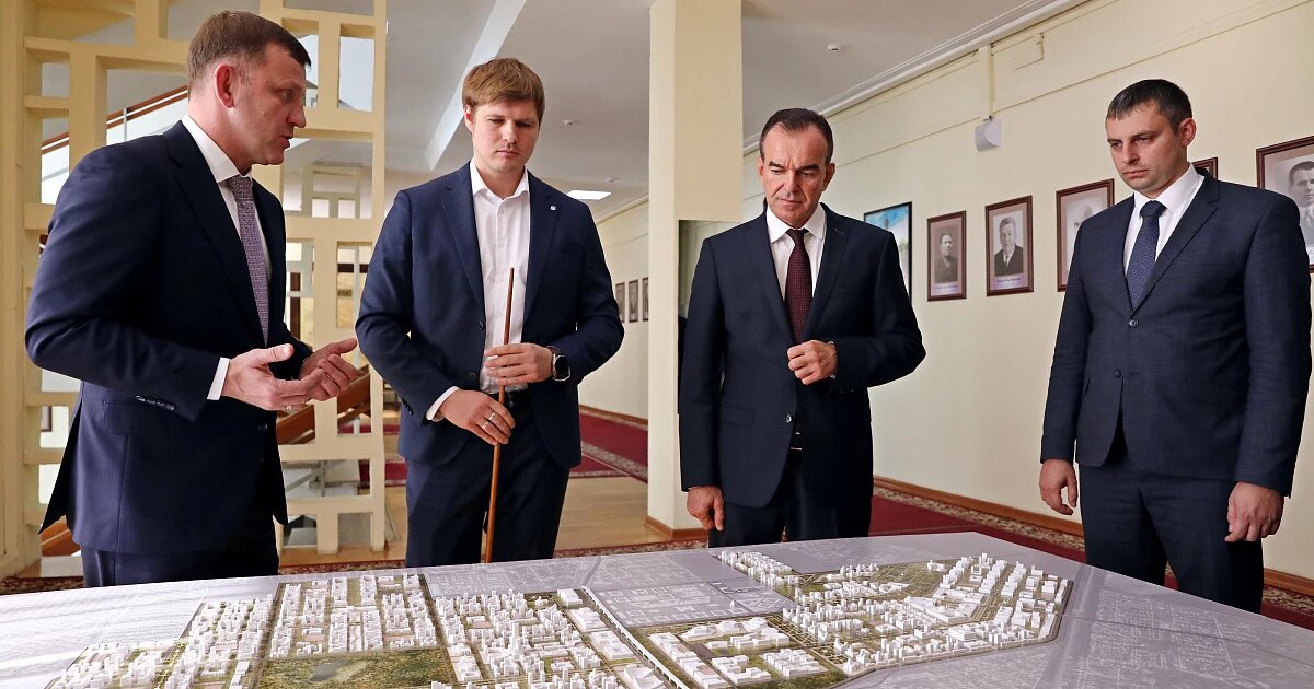 Фото: Администрация Краснодарского края