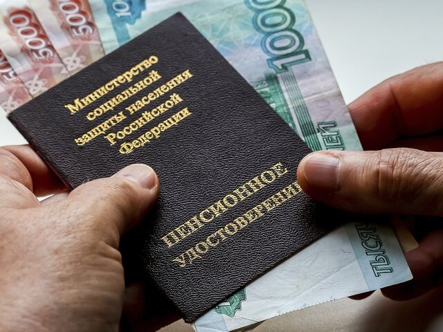    Фото: depositphotos/Denis_Vostrikov