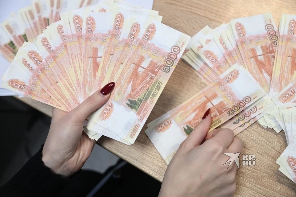    Мошенники украли у 23-летней жительницы Кирова 985 тысяч рублей Ольга ЮШКОВА