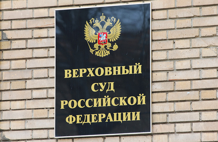    Александр Тарасенков/Фотобанк Лори