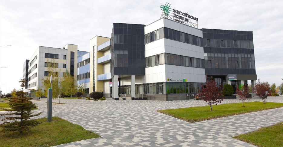    Фото технопарка "Жигулевская долина"