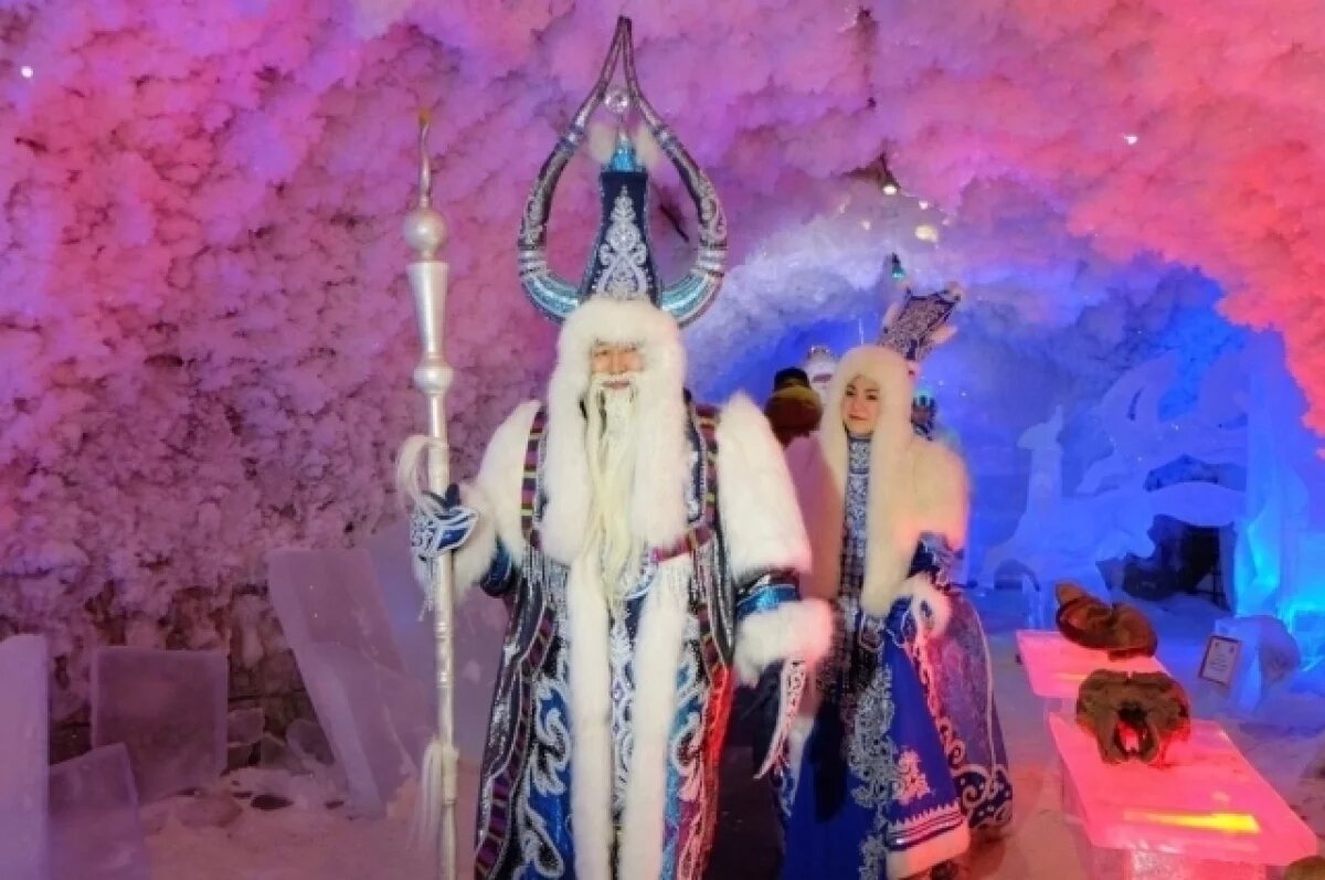    Образ Повелителя Холода тесно связан с его главным помощником - Быком Зимы