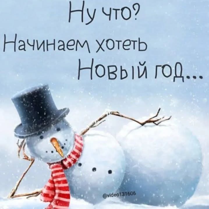 Картинка с просторов интернета...