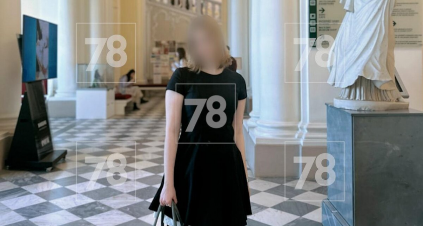    Фото: соцсети