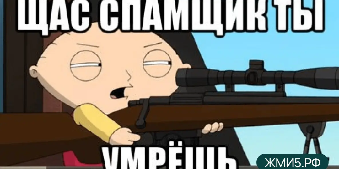 Как мы сократили количество спама на 98% и продолжаем получать лиды с дорогого Поиска: кейс по световым вывескам